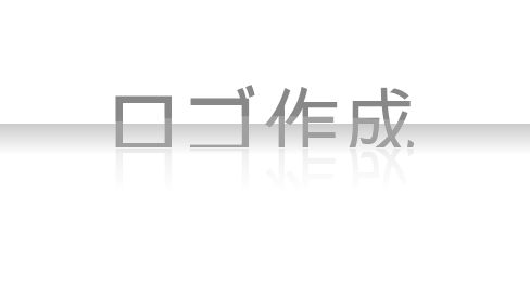 LogoCreatorロゴ2